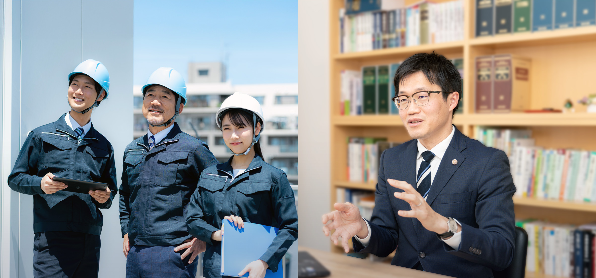工事代金の未回収問題、不動産トラブルのスピード解決を目指して迅速対応！