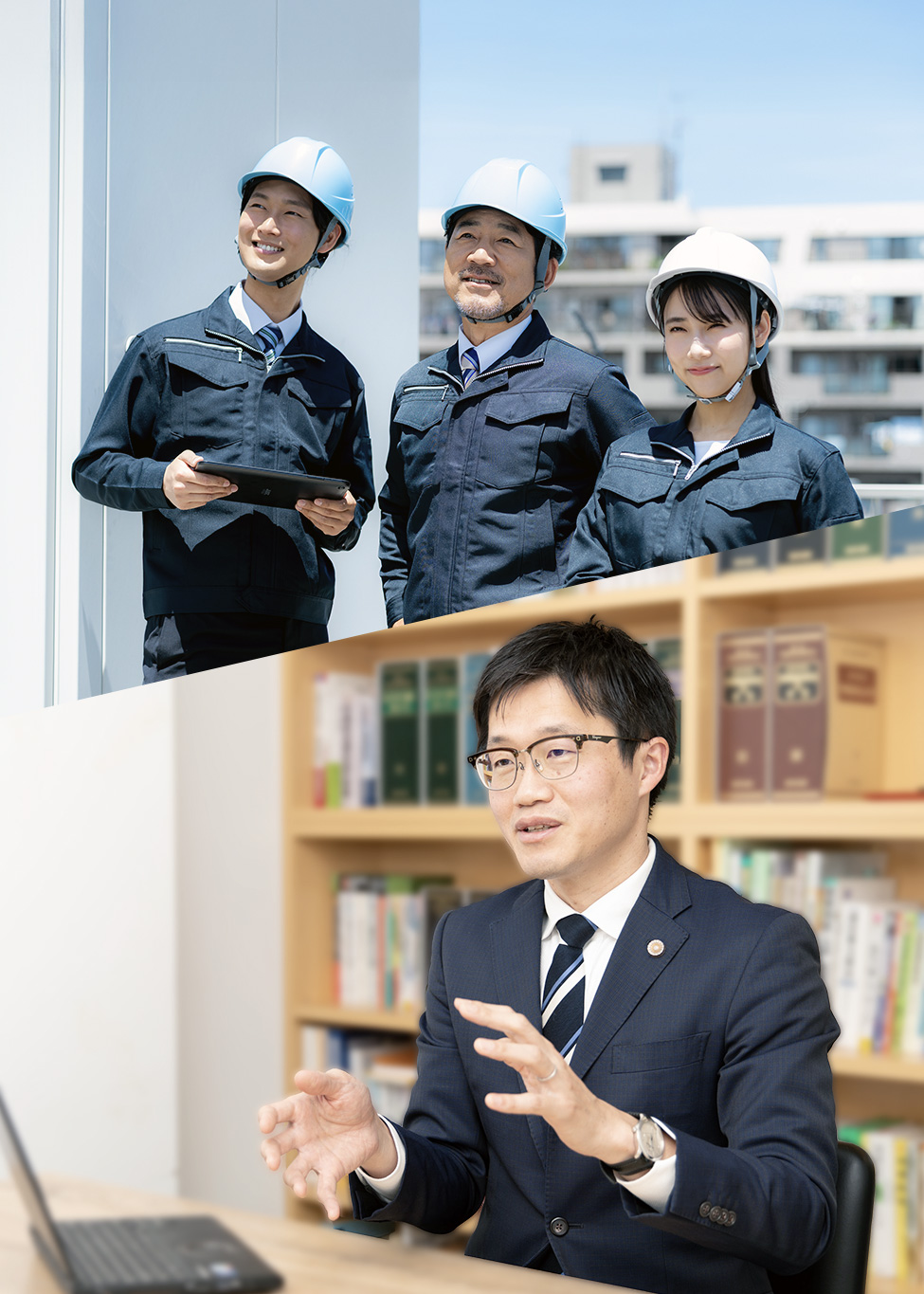 工事代金の未回収問題、不動産トラブルのスピード解決を目指して迅速対応！
